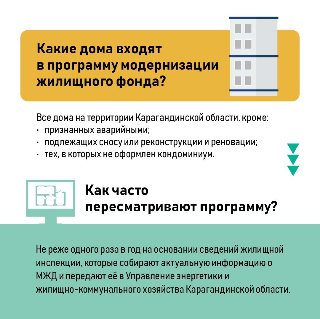 WhatsApp Image 2025 01 14 at 16.24.19