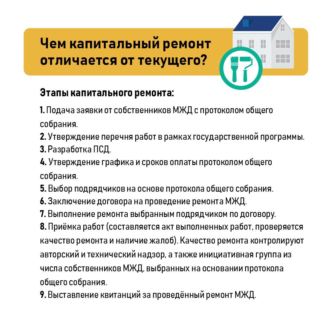 WhatsApp Image 2025 01 14 at 16.24.19 2