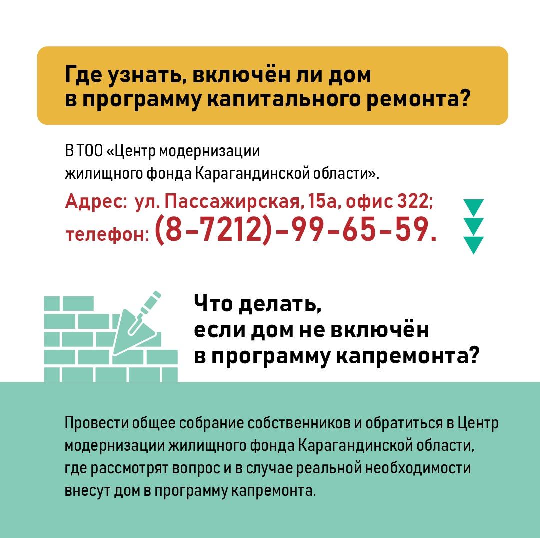 WhatsApp Image 2025 01 14 at 16.24.20