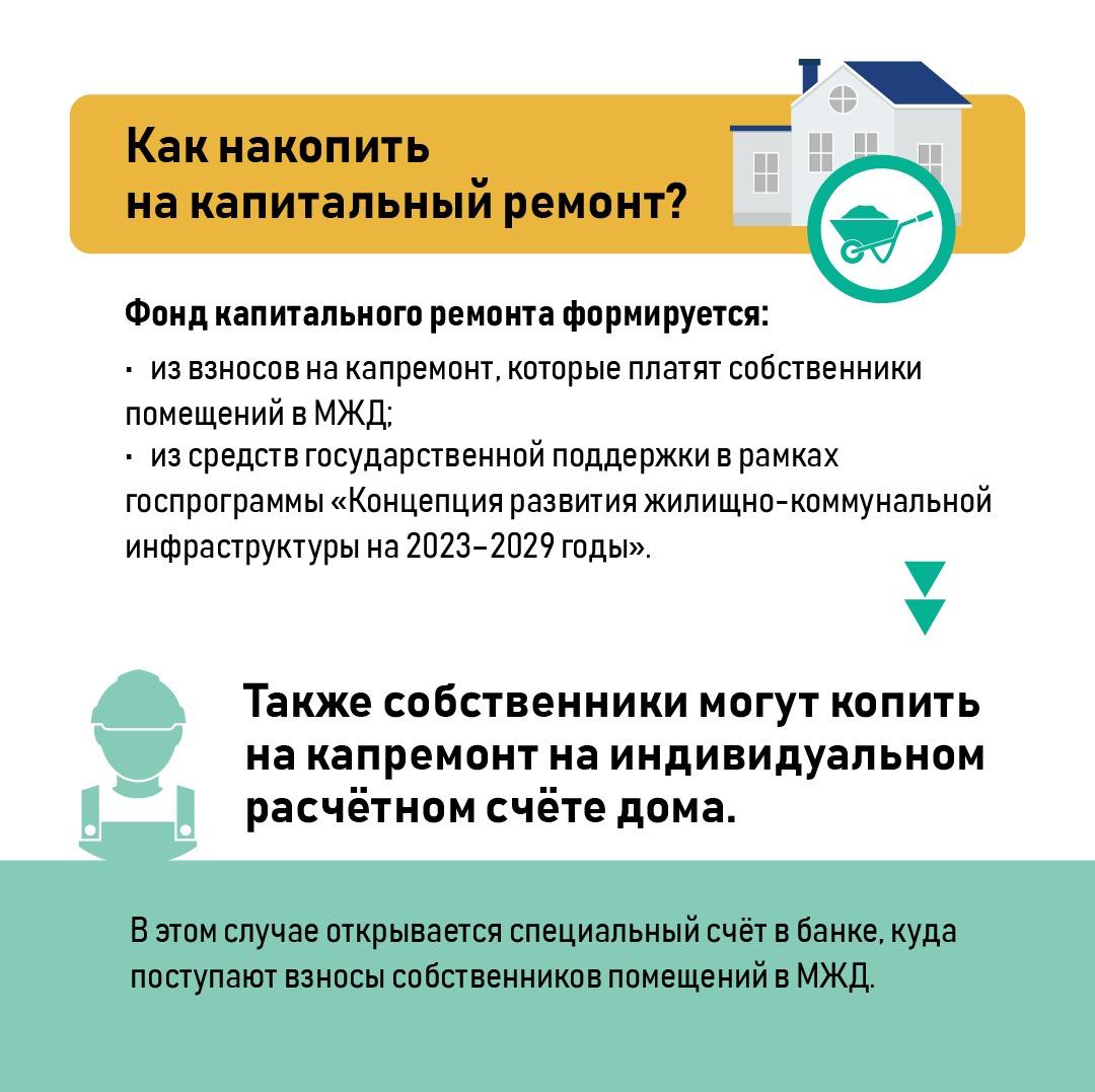 WhatsApp Image 2025 01 14 at 16.24.20 1