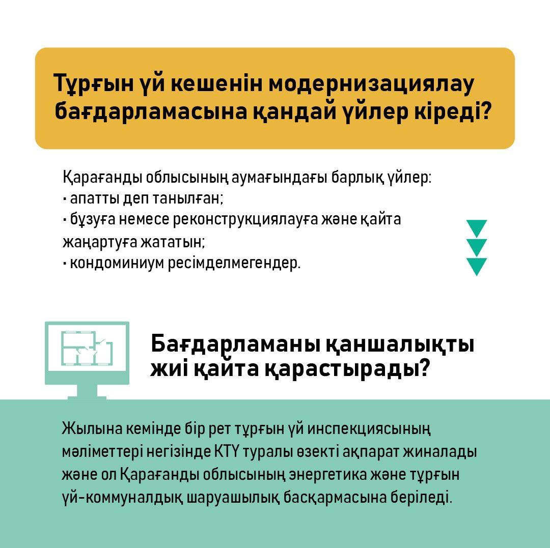 WhatsApp Image 2025 01 14 at 16.24.21