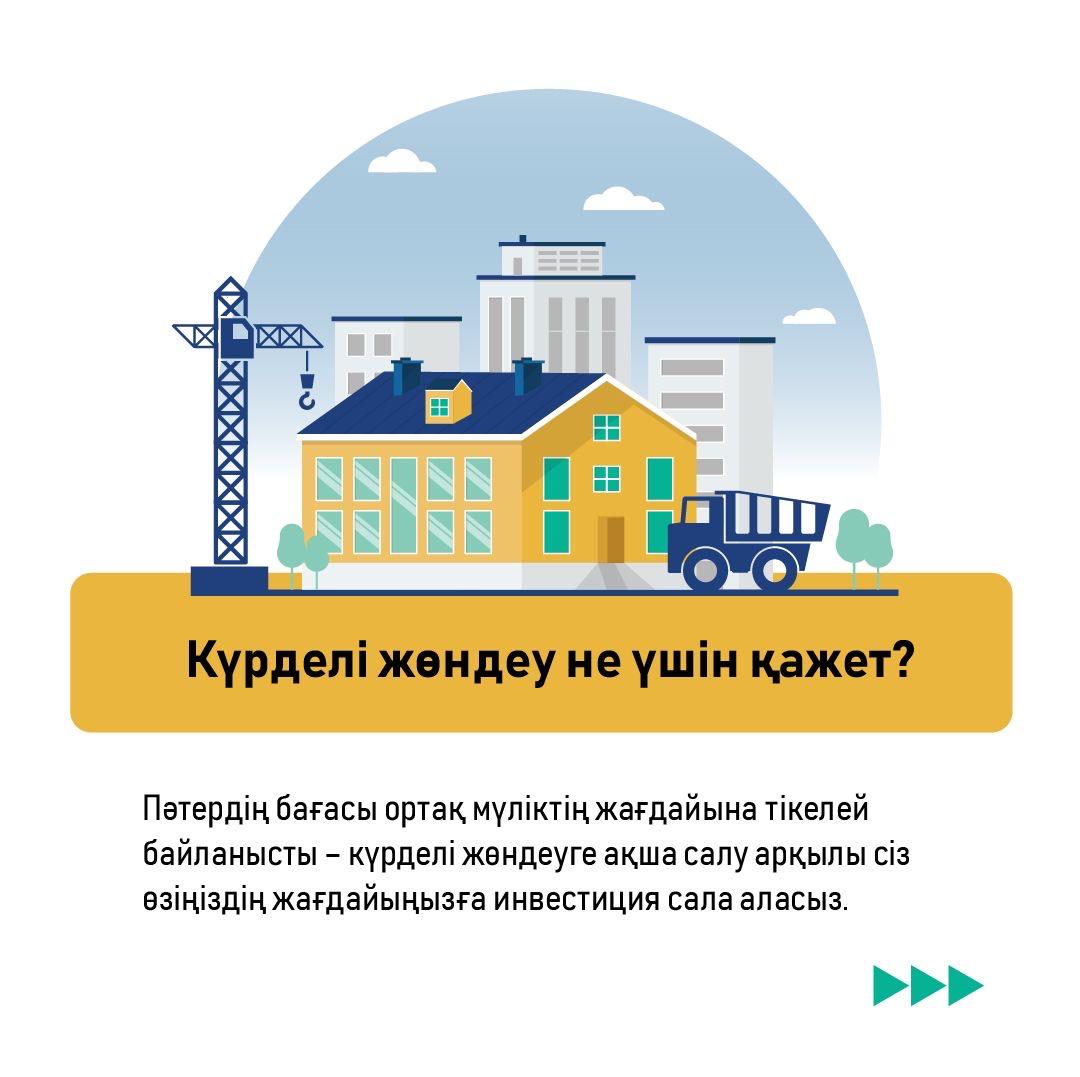 WhatsApp Image 2025 01 14 at 16.24.21 1